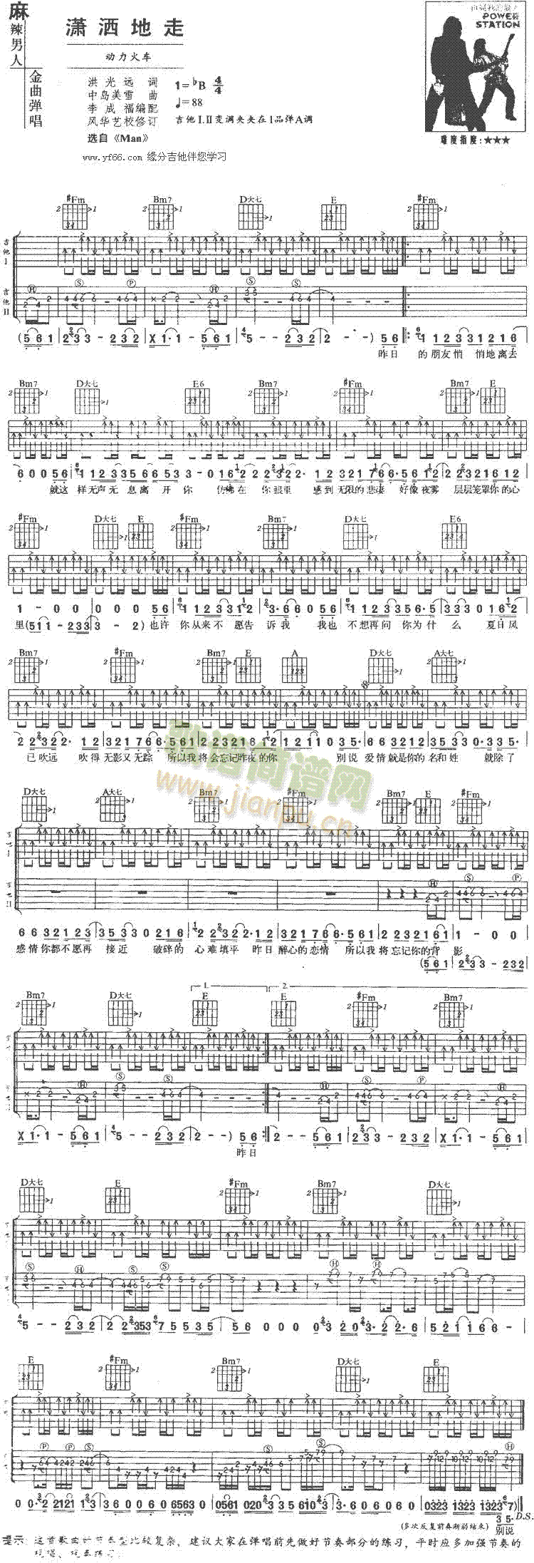 �t������(�����V)1