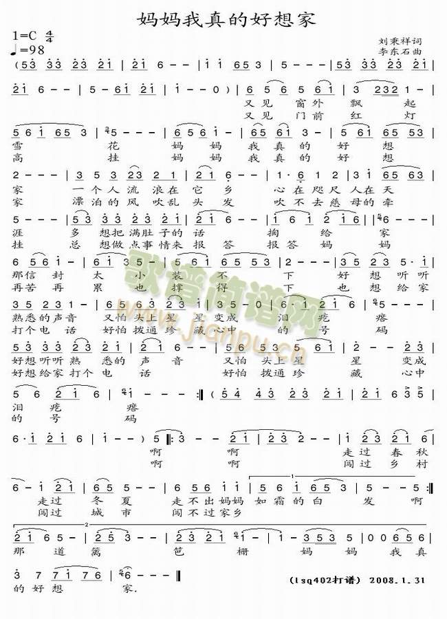 ��������ĺ����(���ָ��V)1