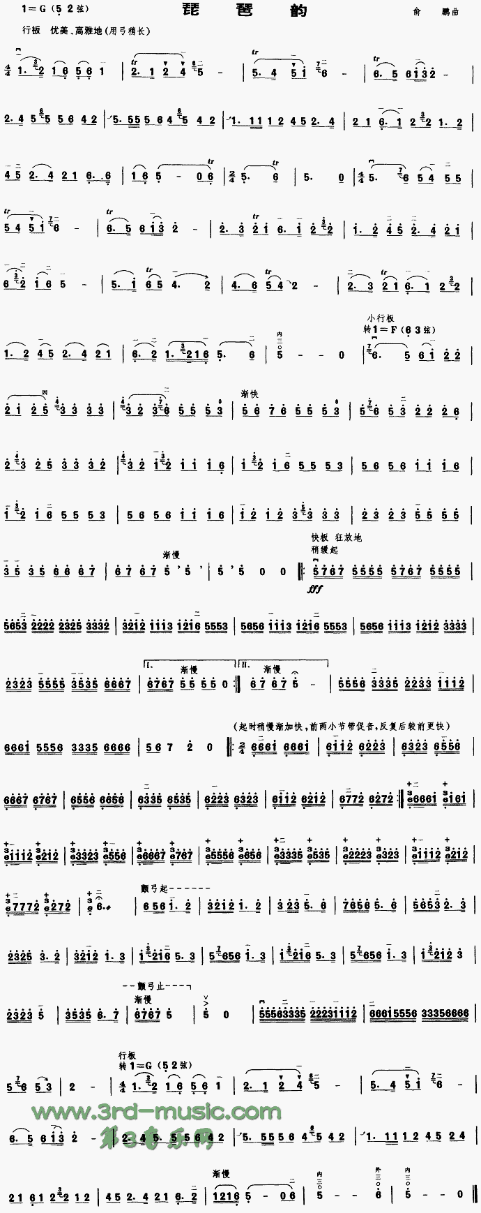 �����(�����V)1