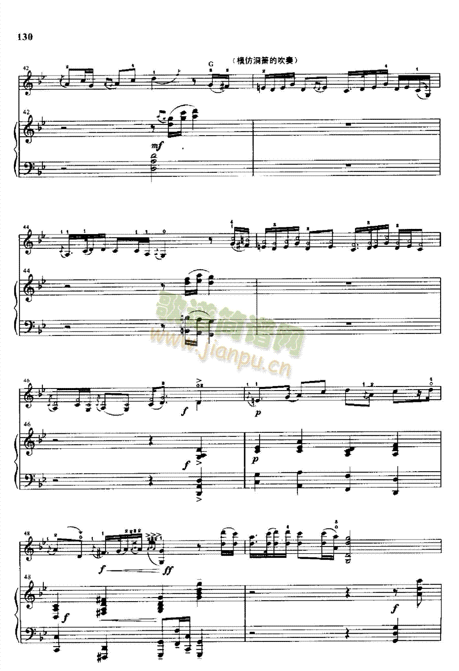 ����ˮ�Ҙ�(l�� )�(l��i)С����(����V)6