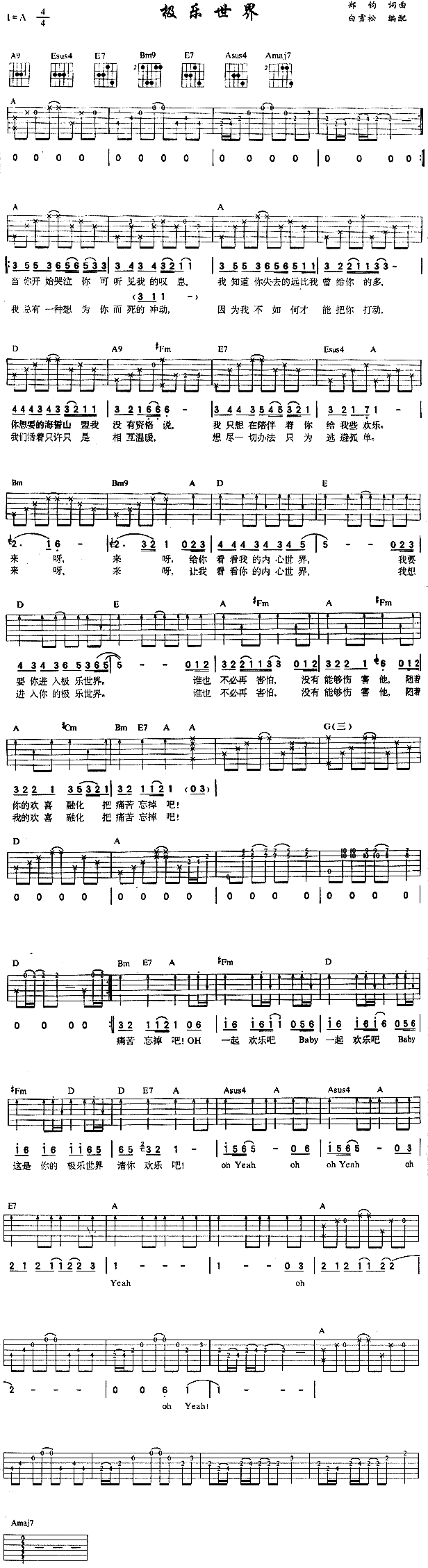 �O��(l�� )����(���ָ��V)1