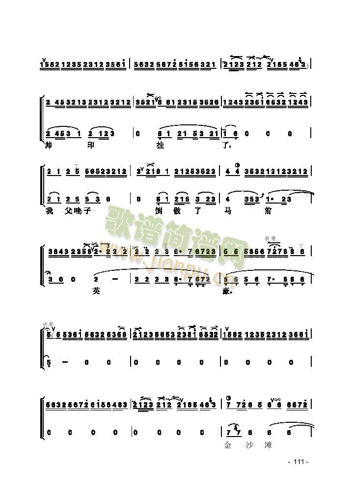 Ƭ����(l�� )�(l��i)����(������(l�� )�V)5