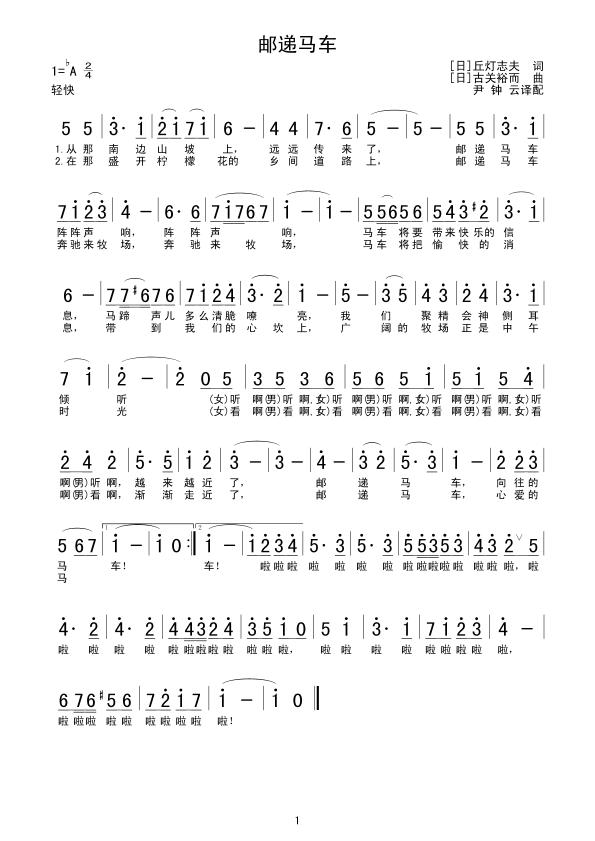 �]�f�R܇(ch��)(���ָ��V)1