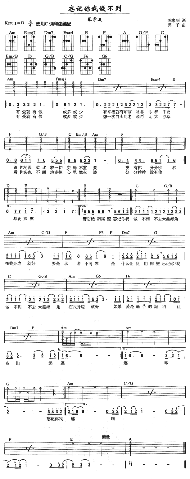 ��ӛ����������(�����V)1