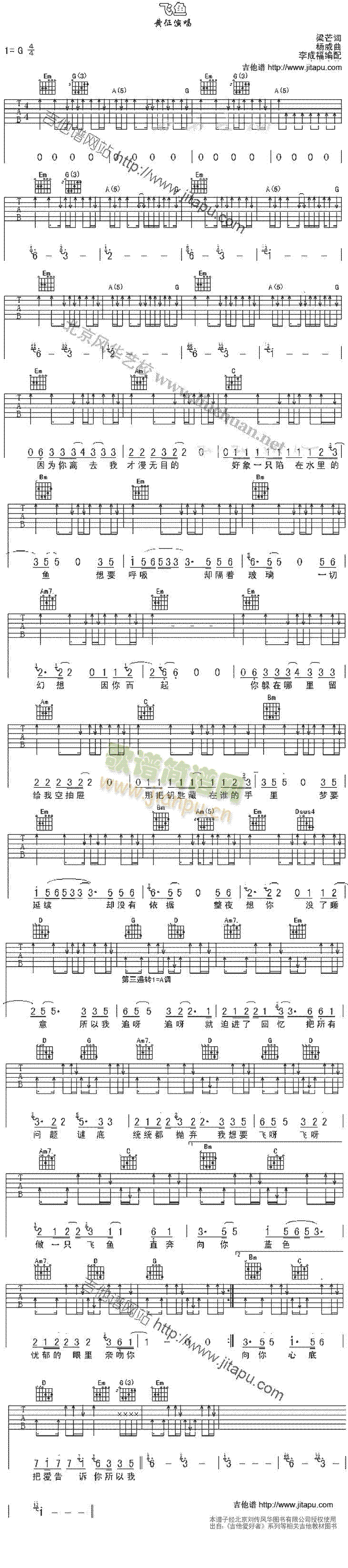 �w�~(y��)(�����V)1