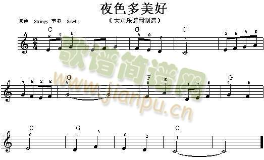 ҹɫ������(����)1