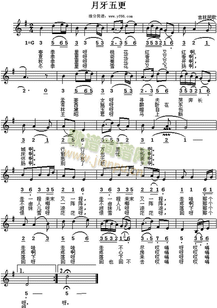 �������(���ָ��V)1