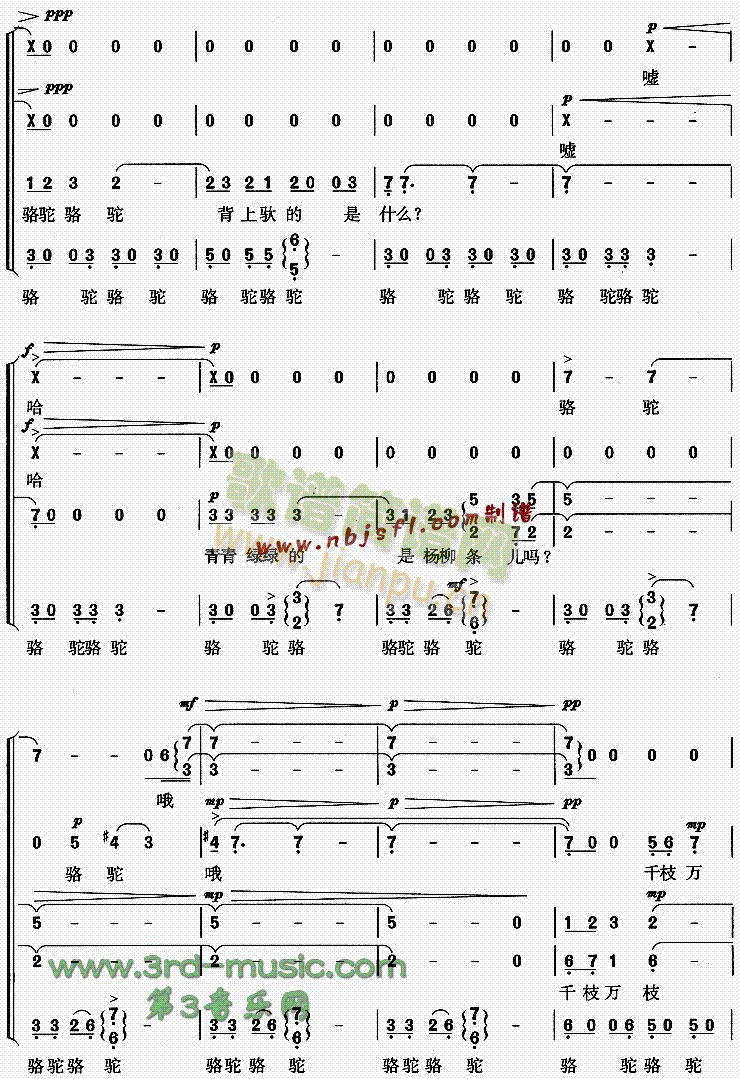 �\��������(���ָ��V)3