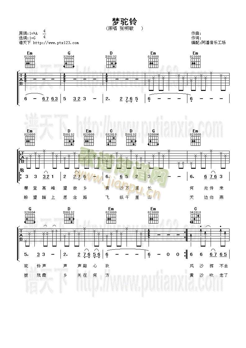 ��(m��ng)��(�����V)1