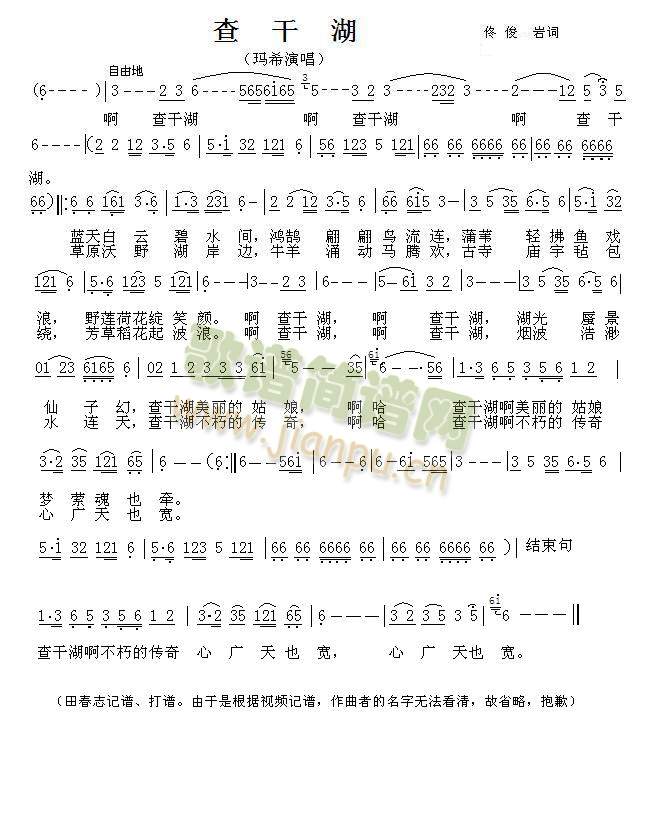 ��ɺ�(���ָ��V)1