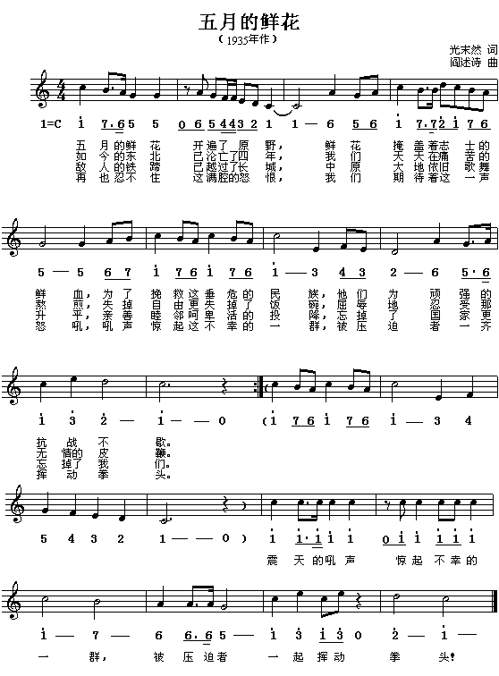 ���µ��r��(���ָ��V)1