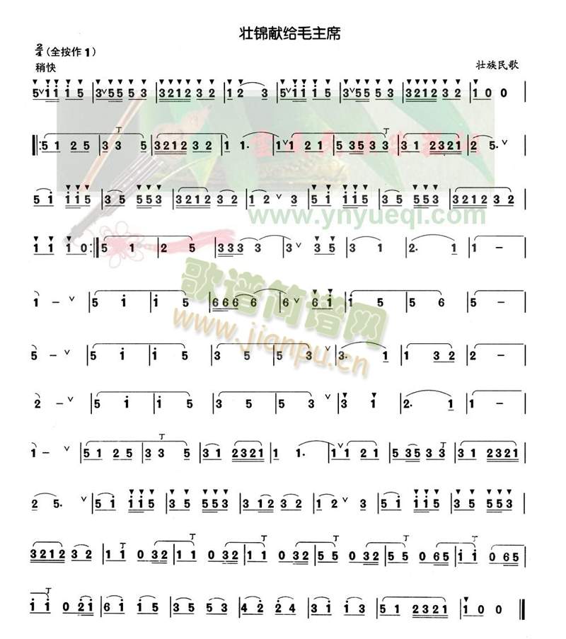 ���\�I�oë��ϯ(���J�z�V)1