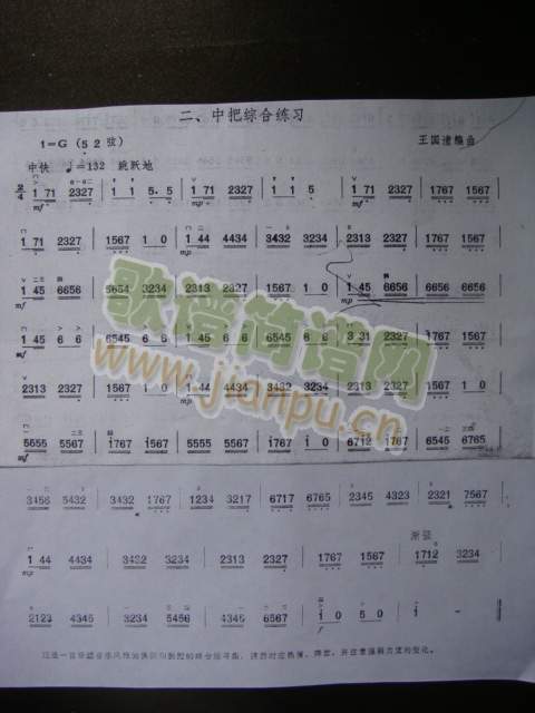 �аѾC�Ͼ���(���ָ��V)1