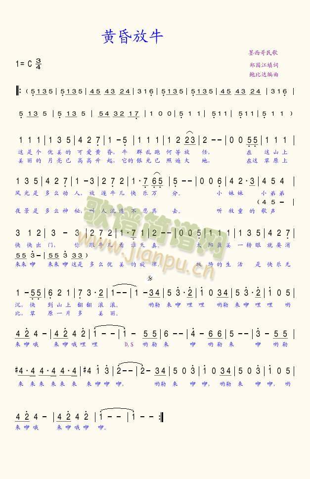 �S���ţ(���ָ��V)1