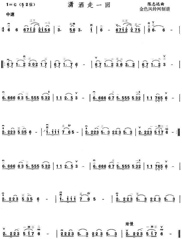 �t����һ��(���ָ��V)1