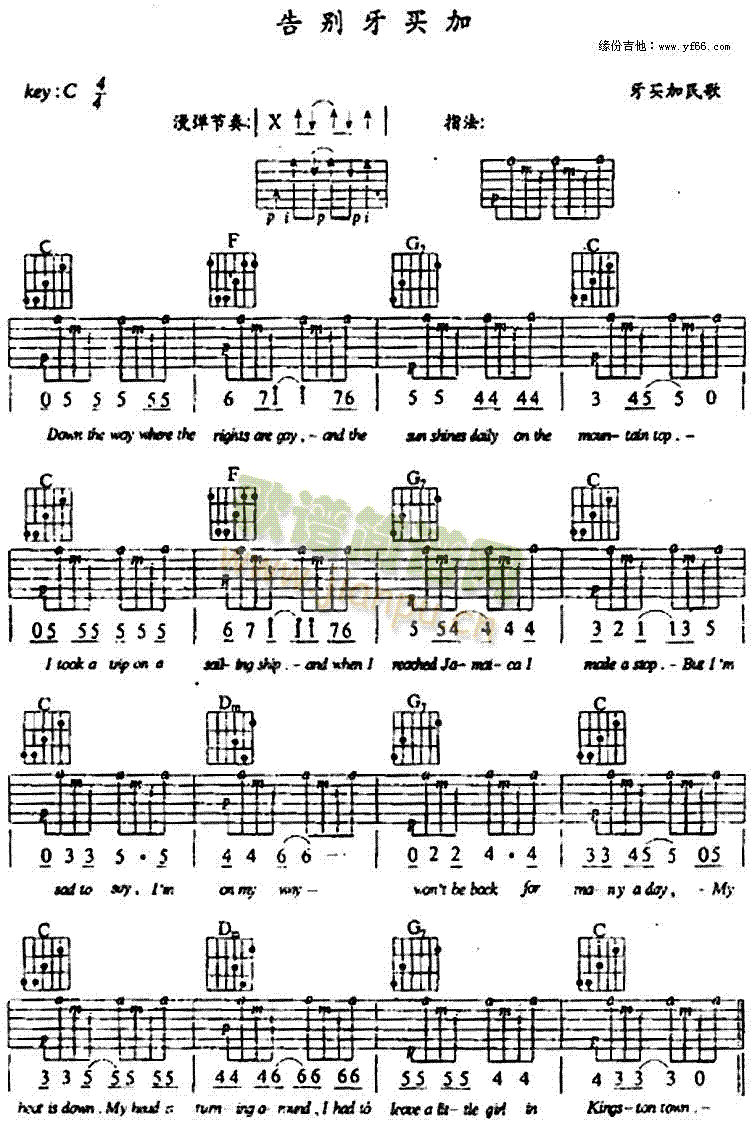 ��e���I(m��i)��(���ָ��V)1