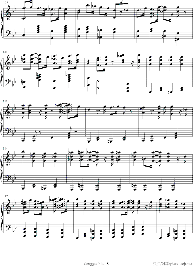 BigFootHam(����V)8