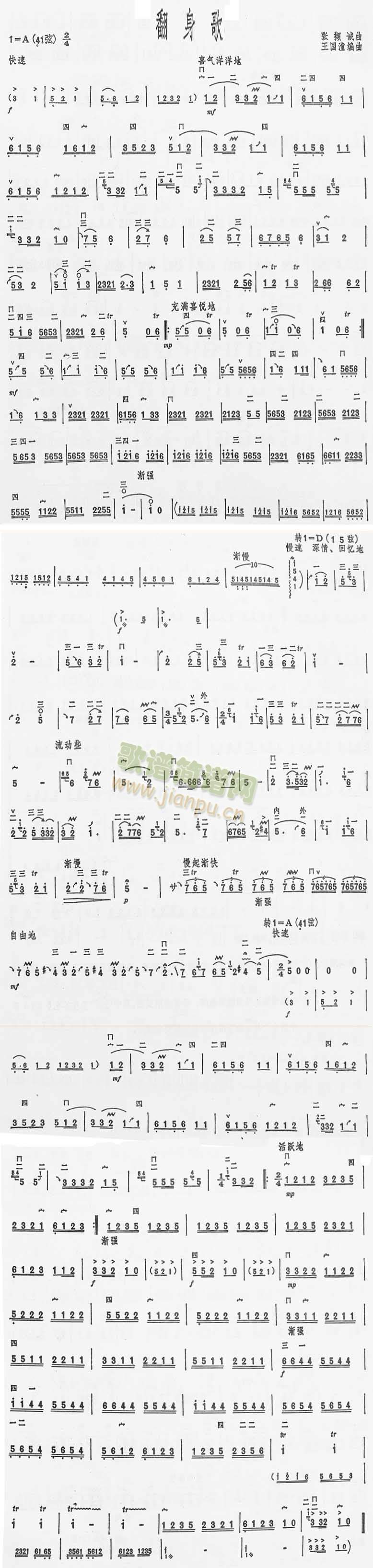 ������������V(���ָ��V)1