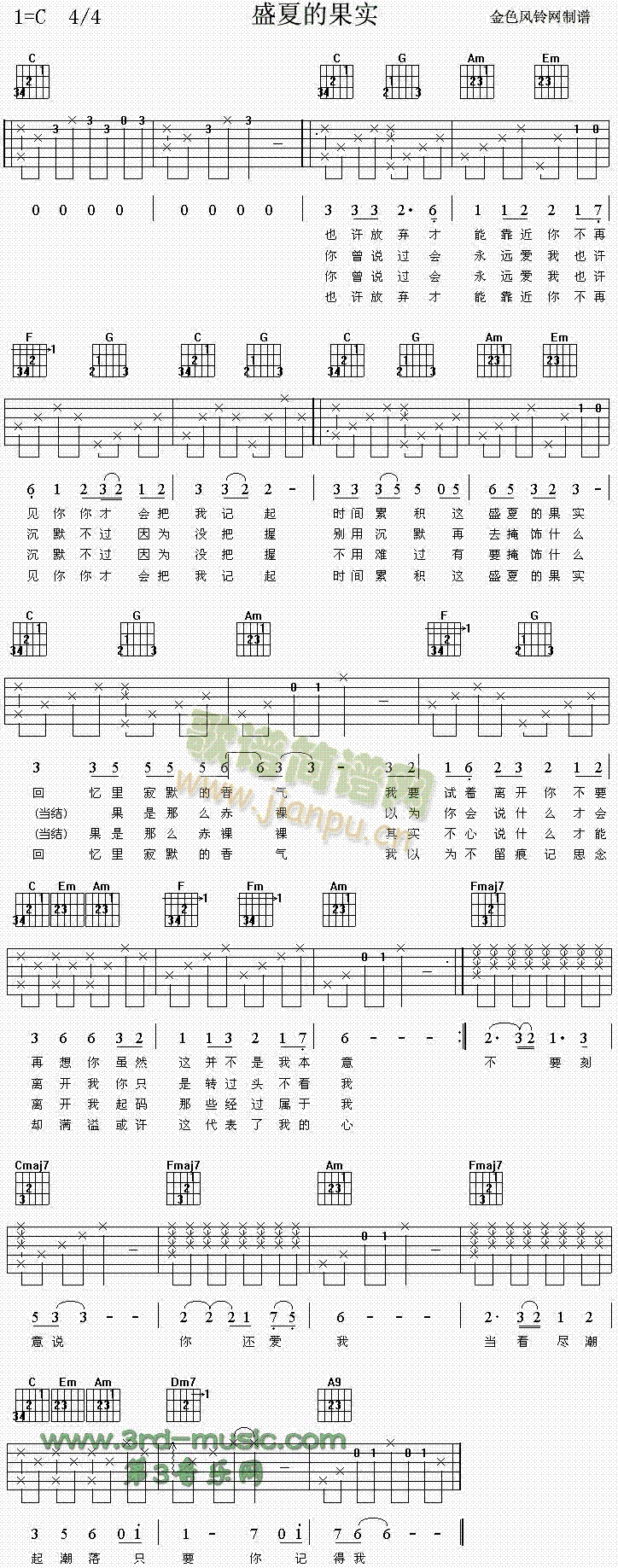 ʢ�ĵĹ���(sh��)(�����V)1