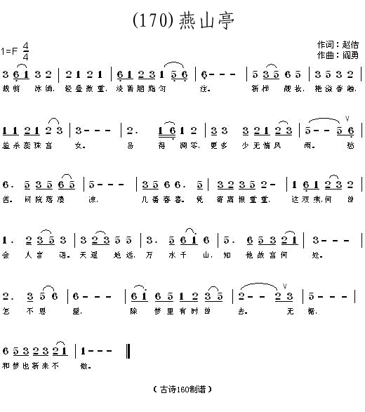 ��ɽͤ�w٥(���ָ��V)1