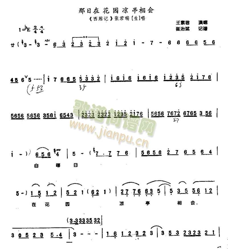 �����ڻ��@��ͤ����(hu�� )4(����)1