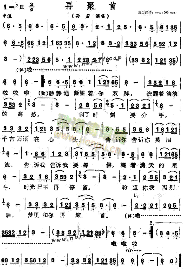 �پ���(���ָ��V)1