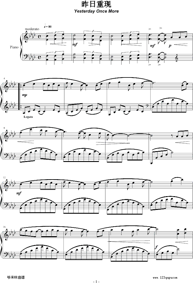 �����جF-YesterdayOnceMore-�����(����V)1