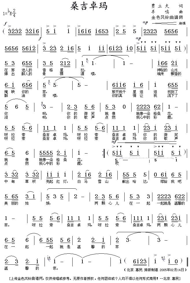 ɣ��׿��(���ָ��V)1