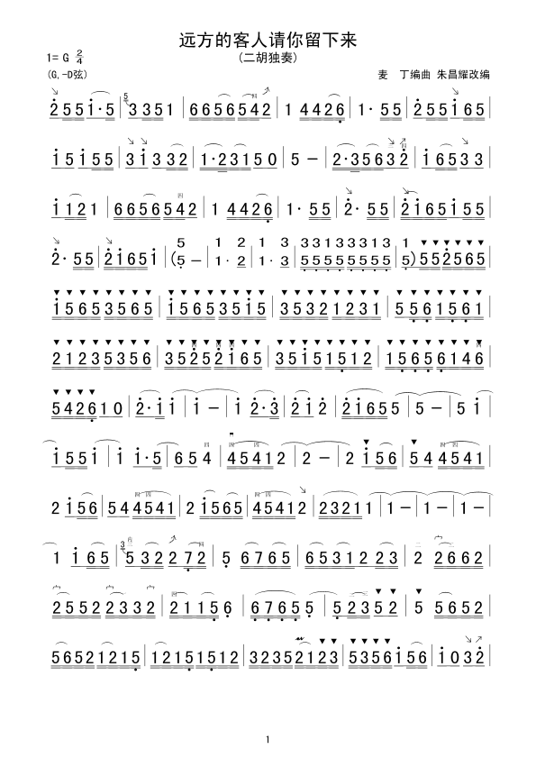 �h���Ŀ���Ո������(l��i)(�����V)1