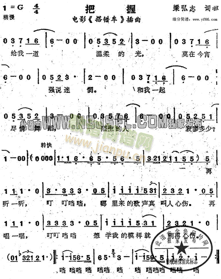 ���ղ���(���ָ��V)1