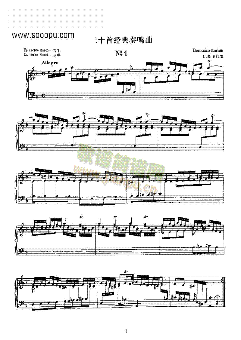 ��ʮ�׽�(j��ng)�����Q����һ���I�P(p��n)�(l��i)���(����V)1