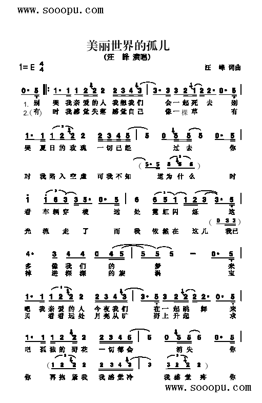 ��������Ĺ������(l��i)��(ji��n)�V(������(l�� )�V)1