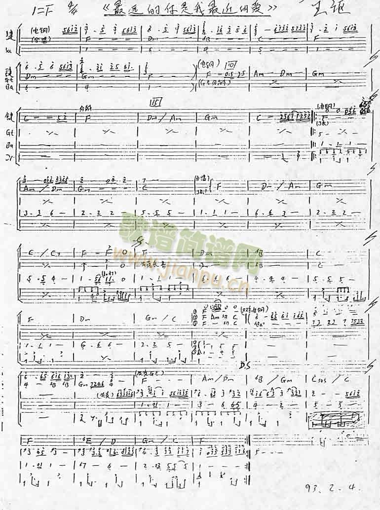 ���h������������Đ�(��i)(ʮ�ּ�����)1