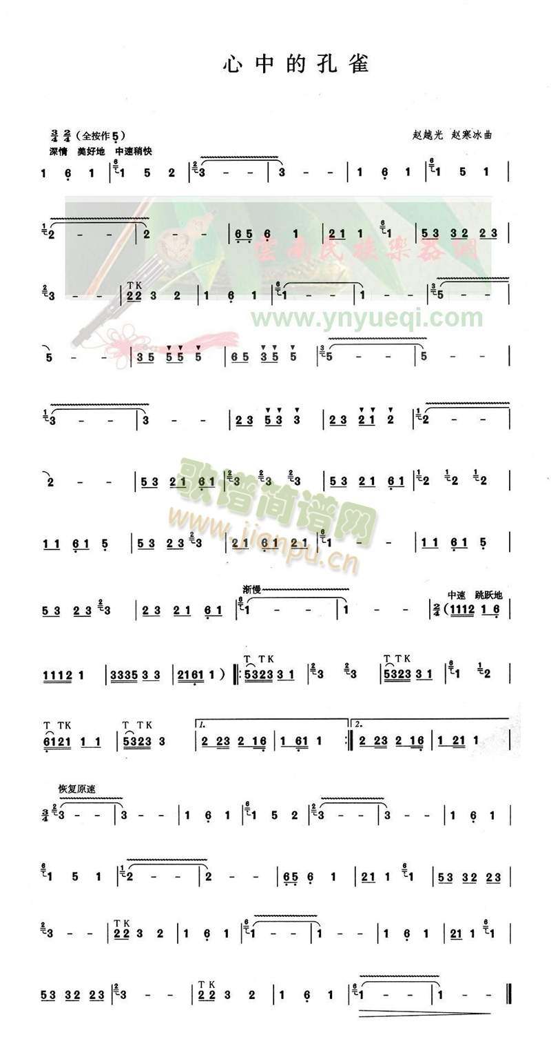 ���еĿ�ȸ(���J�z�V)1