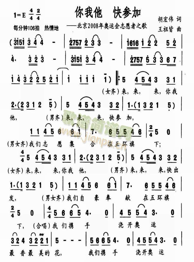 �������셢��(���ָ��V)1