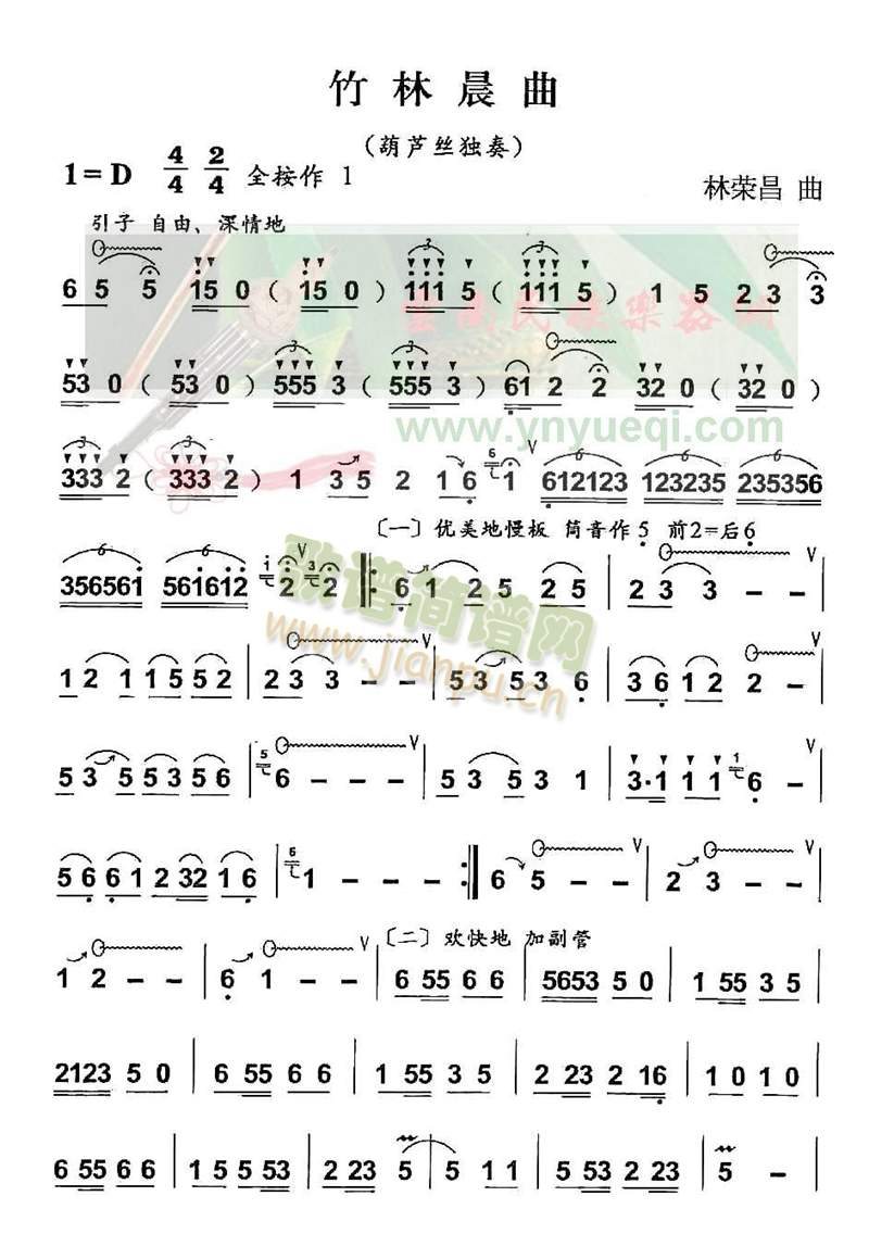 ���ֳ���(���J�z�V)1