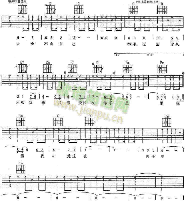 ����(�����V)3