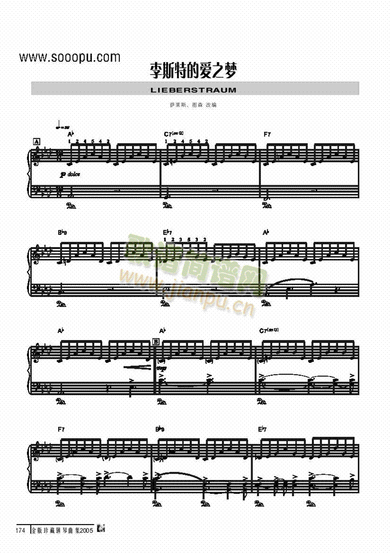 ��˹�صĐ�(��i)֮��(m��ng)�I�P(p��n)�(l��i)���(������(l�� )�V)1