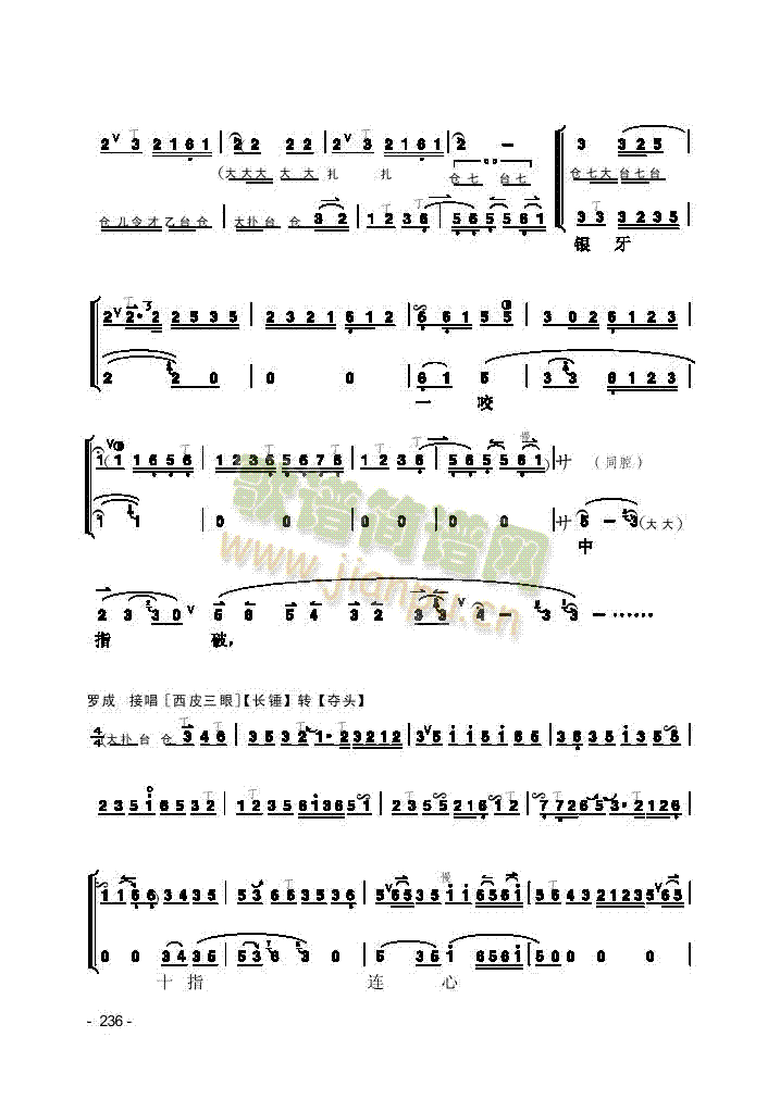 Ƭ����(l�� )�(l��i)����(������(l�� )�V)3