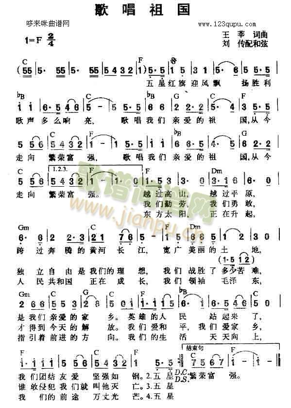 �質���(���ָ��V)1