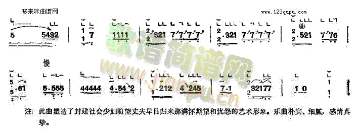 ˼��-���Ϲ~��(�Ź~�P���V)3