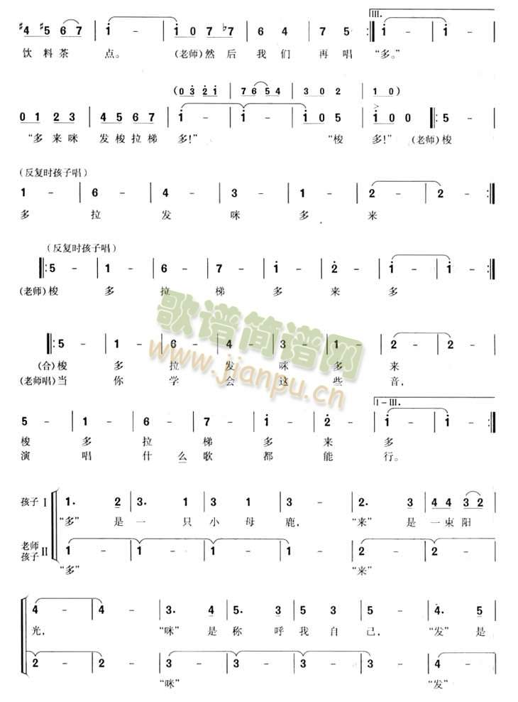 �߁�(l��i)��-������(ji��n)�V(���ָ��V)3