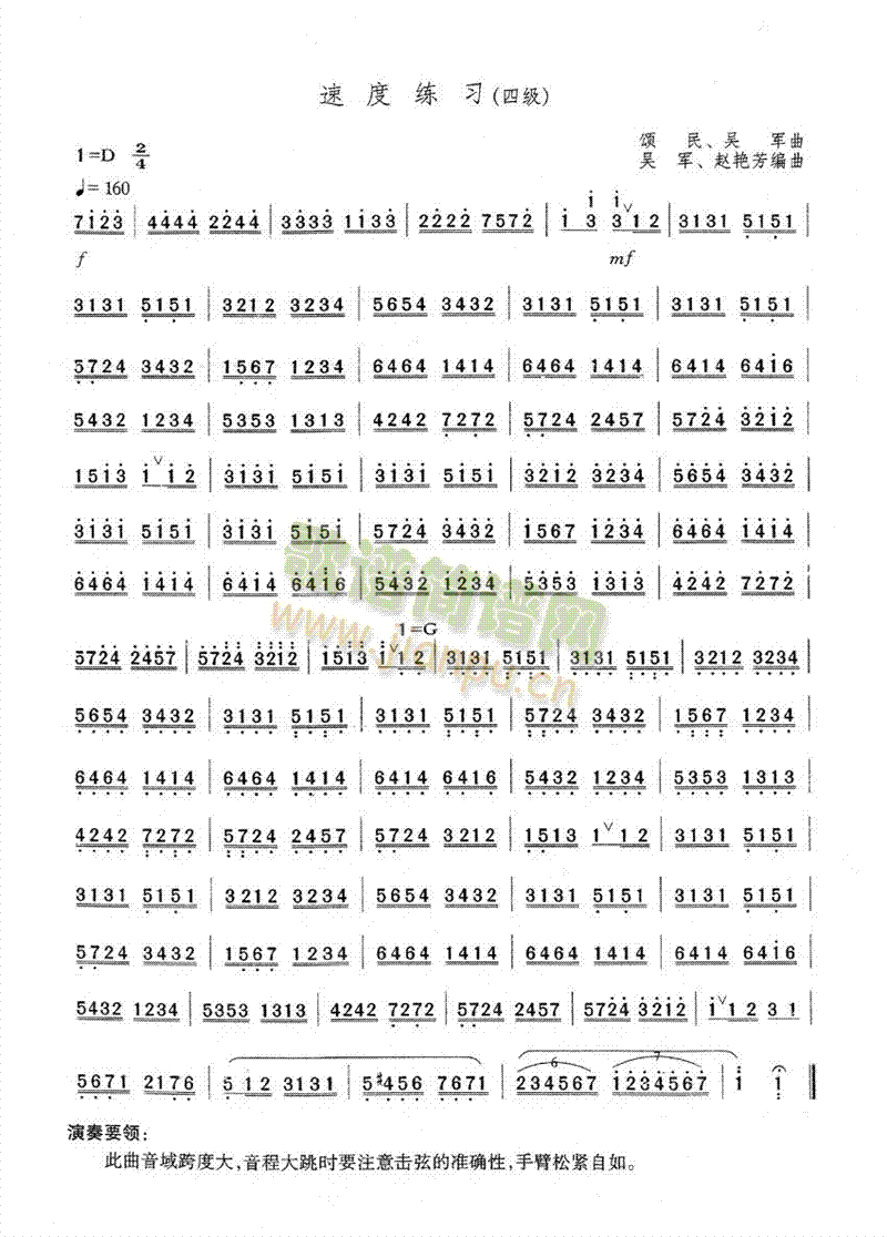 �ٶȾ���(������(l�� )�V)1