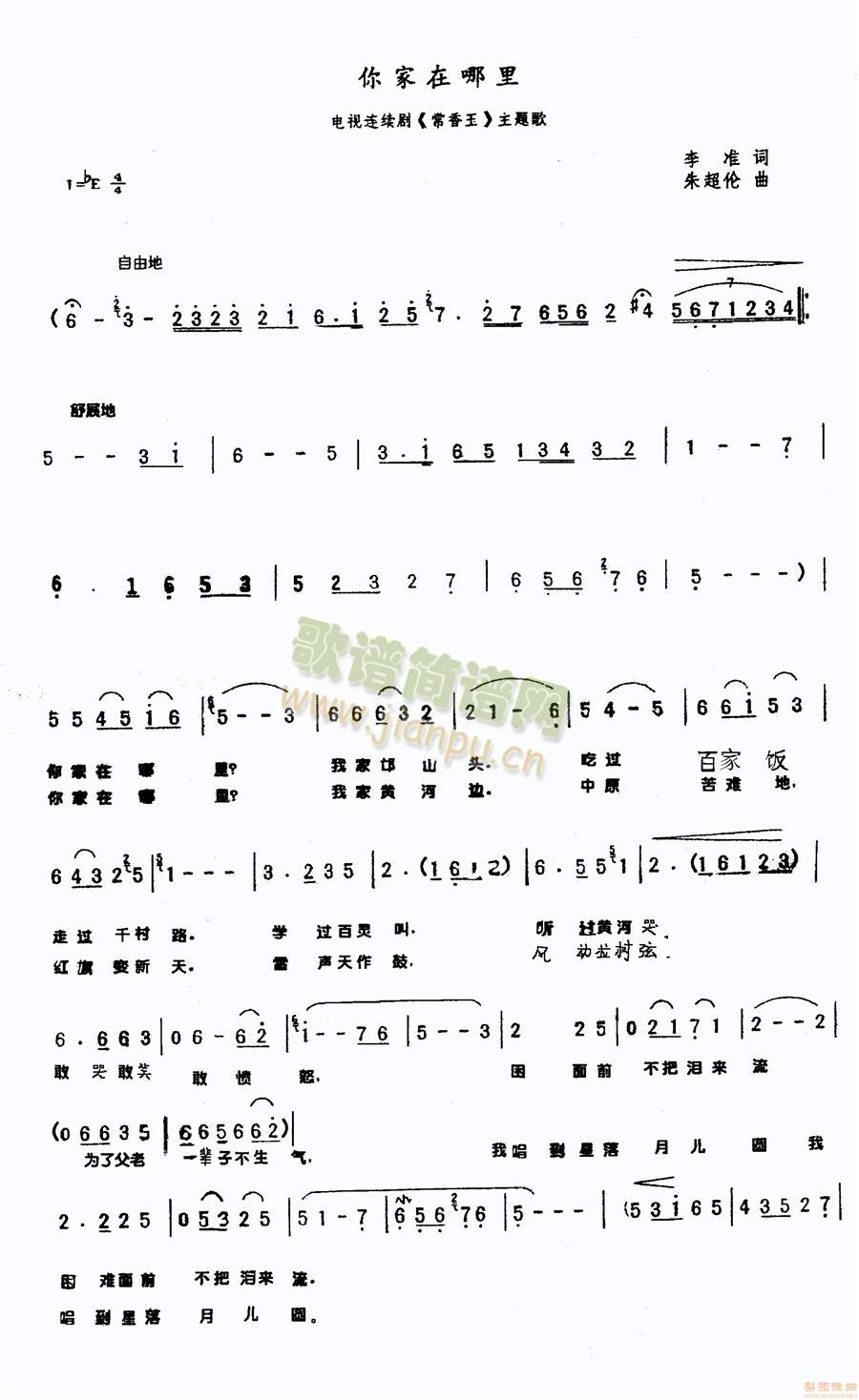 ���������2(����)1