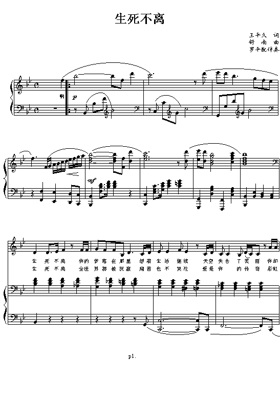 �������x����Ȟĸ���(����V)1