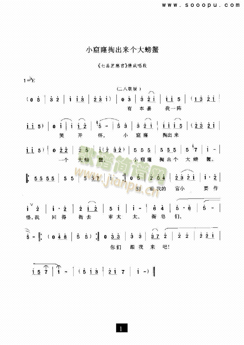 С�����ͳ���(g��)���з�������(l��i)�����V(������(l�� )�V)1