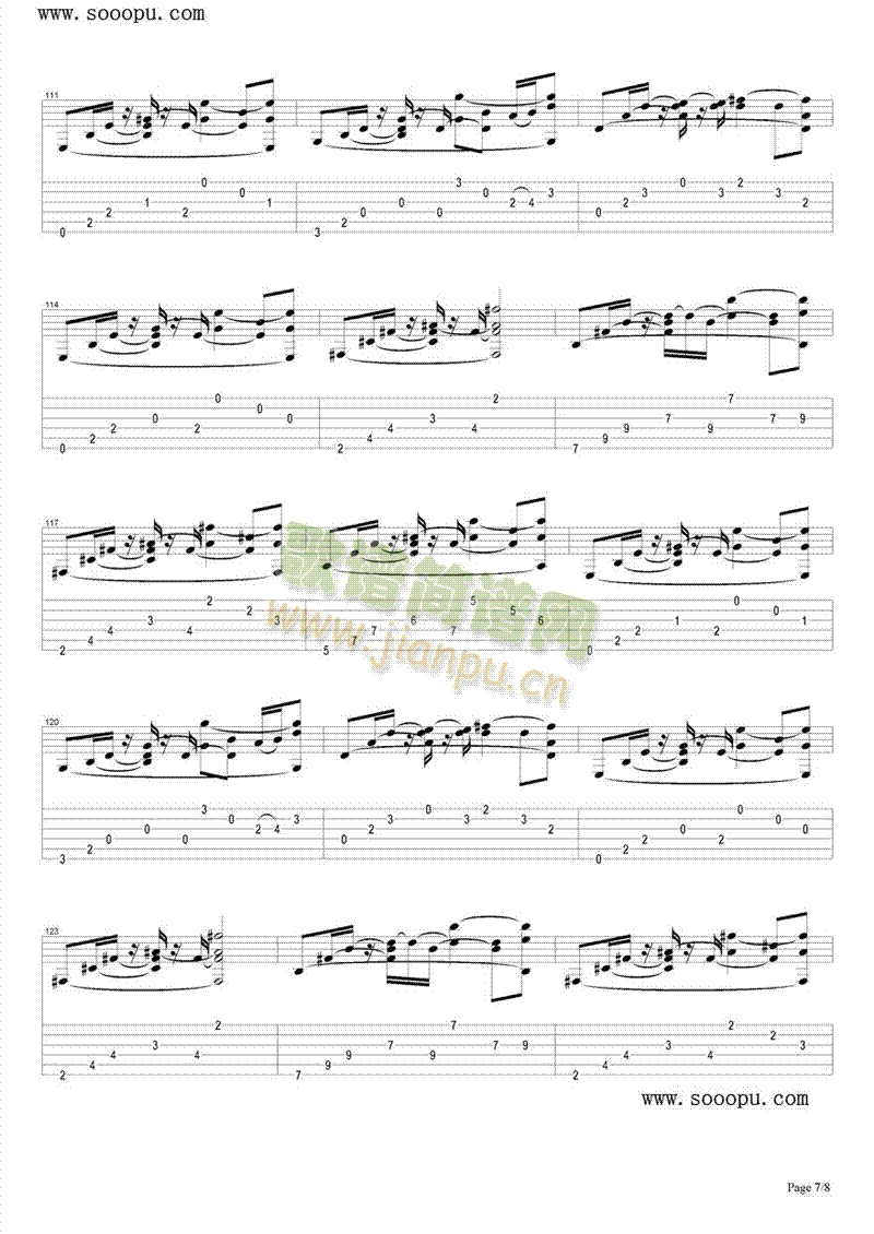 HOTELCALIFORNIA(����V)7