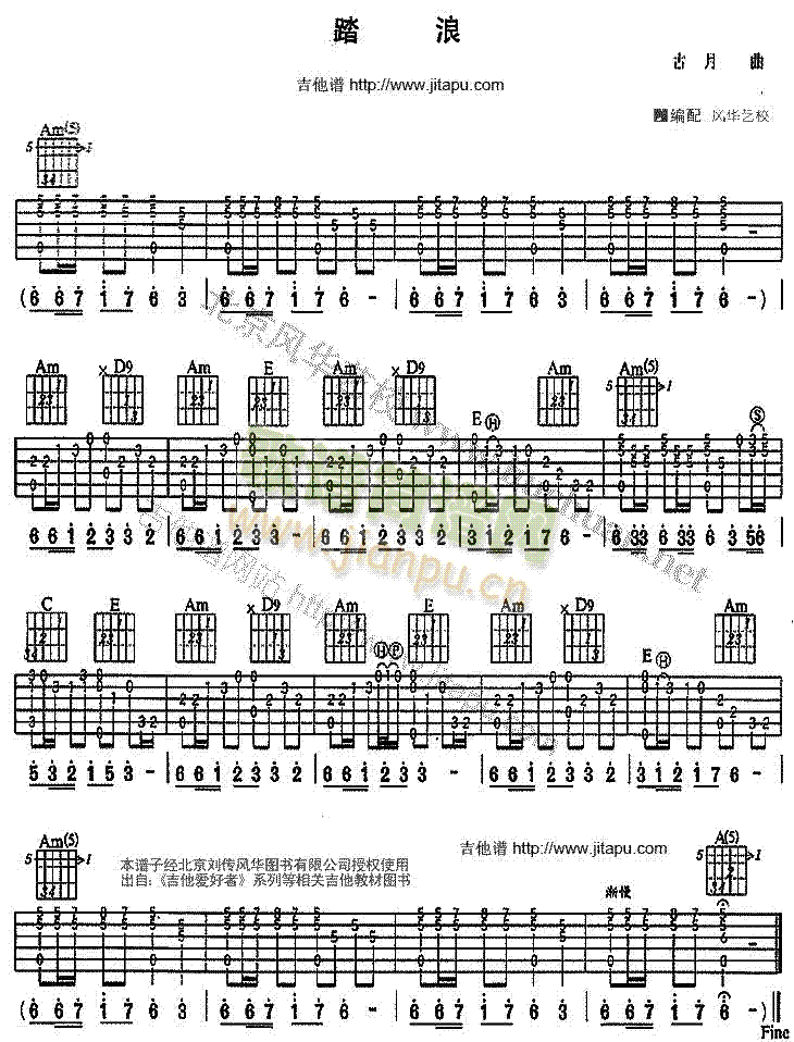 ̤��(�����V)1