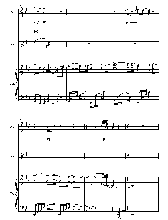 �҂��Đ�(��i)(����V)11