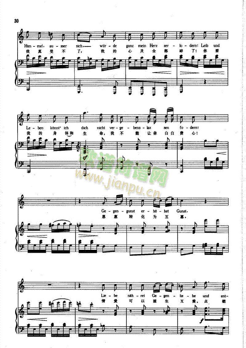 ʧ���ߵı��@�����H����(��i)�����(l��i)��ٰ����V(������(l�� )�V)11